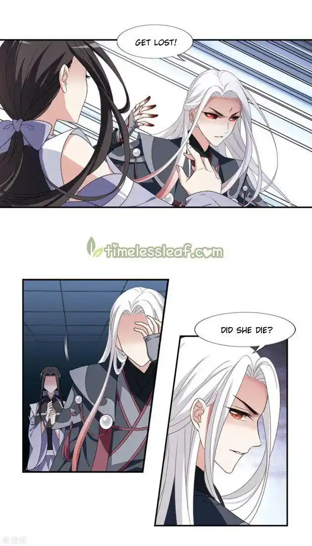 Feng ni Tianxia Ch.179.2