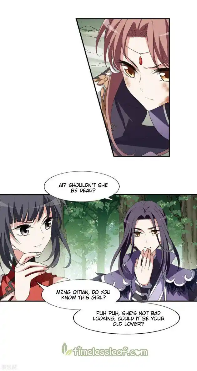 Feng ni Tianxia Ch.179.5