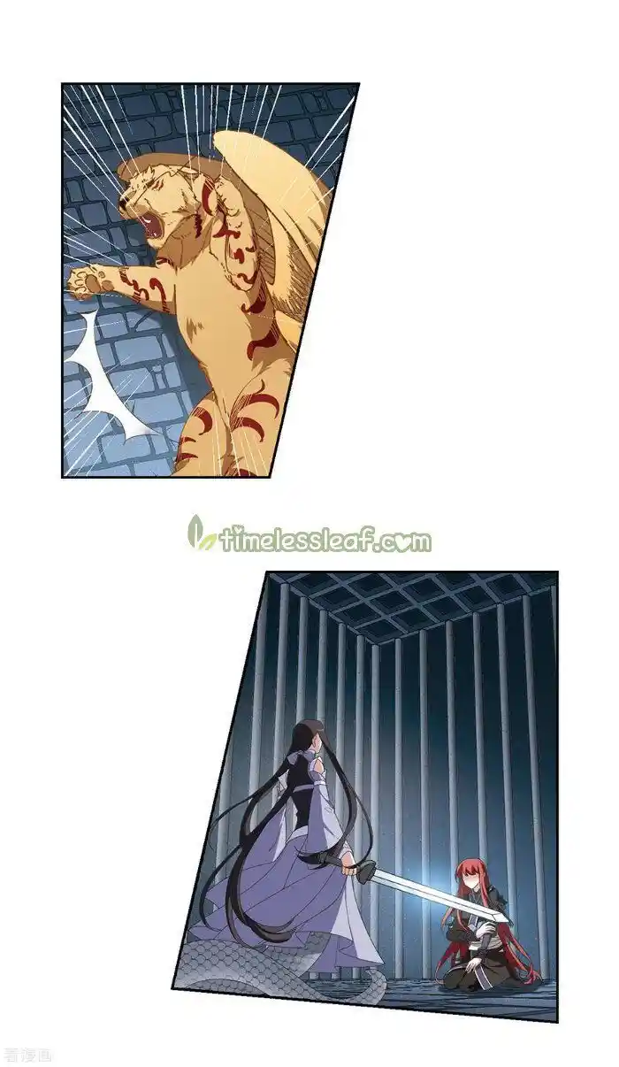 Feng ni Tianxia Ch.180.2