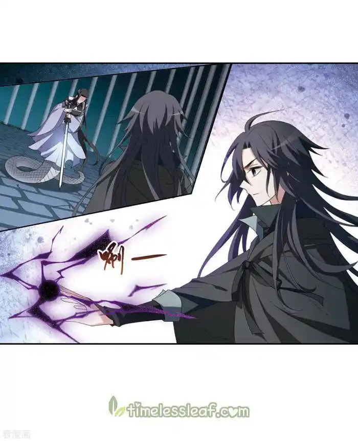 Feng ni Tianxia Ch.180.2