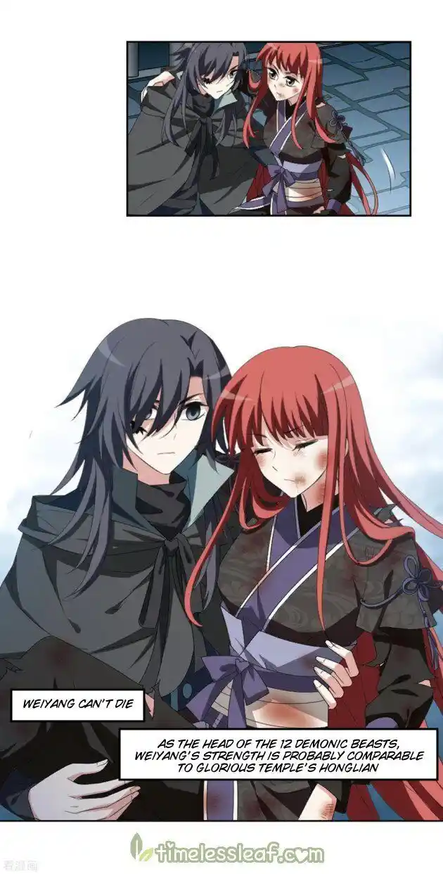 Feng ni Tianxia Ch.180.3