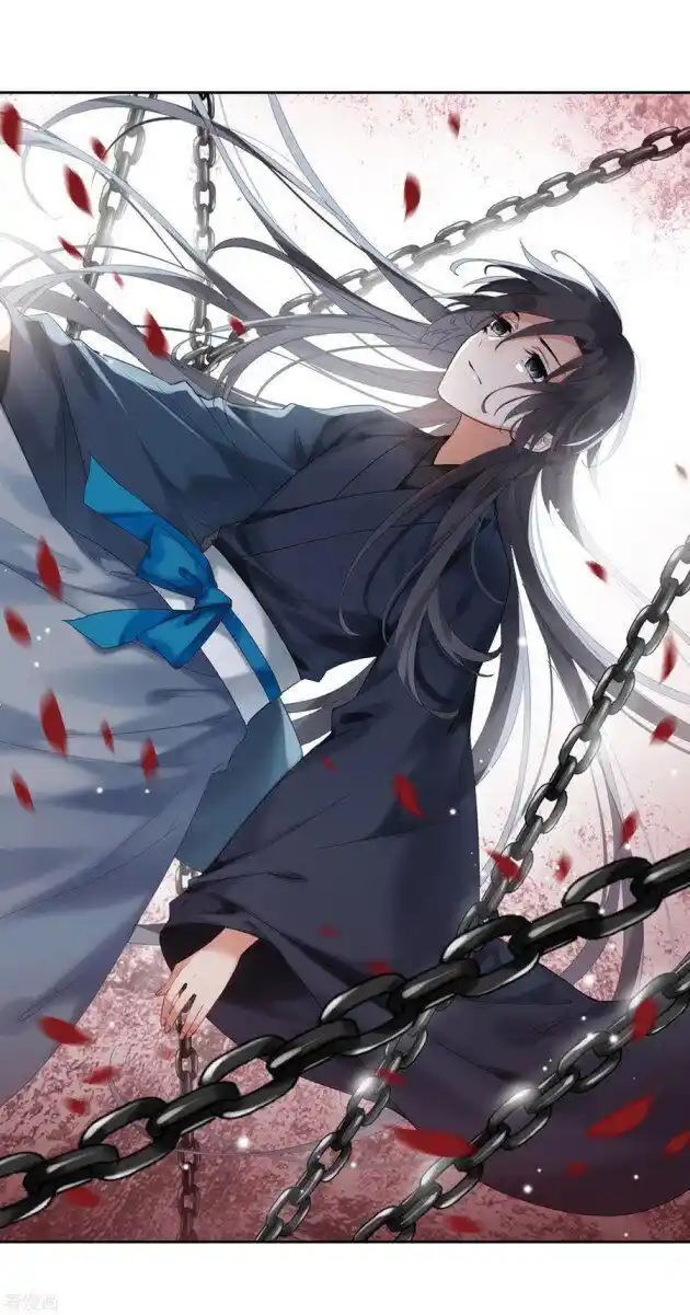 Feng ni Tianxia Ch.180.5