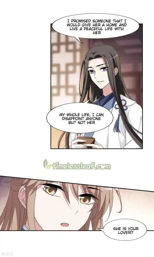 Feng ni Tianxia Ch.180.6