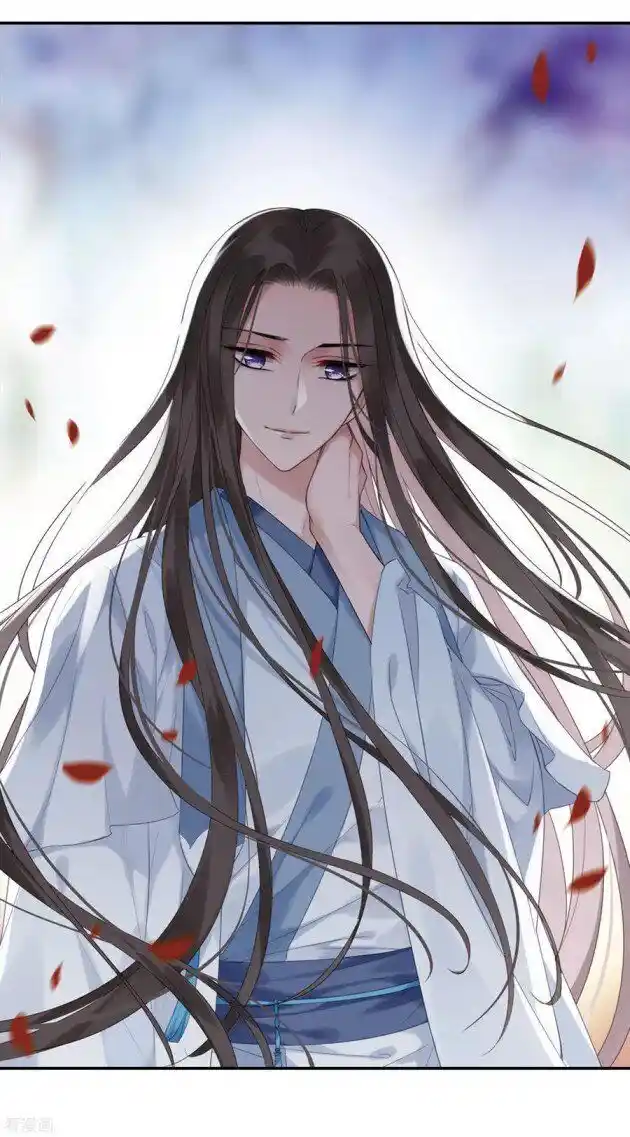 Feng ni Tianxia Ch.181.1