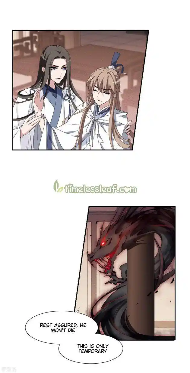 Feng ni Tianxia Ch.181.1