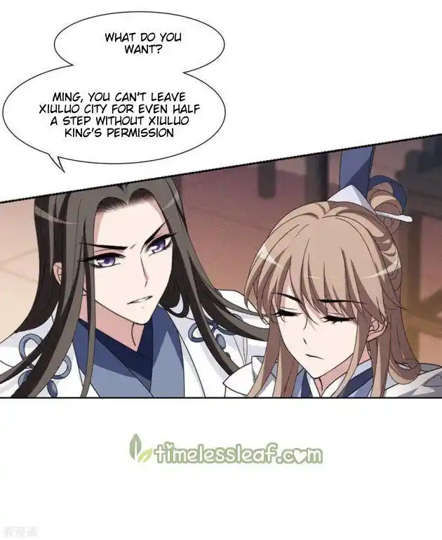 Feng ni Tianxia Ch.181.1