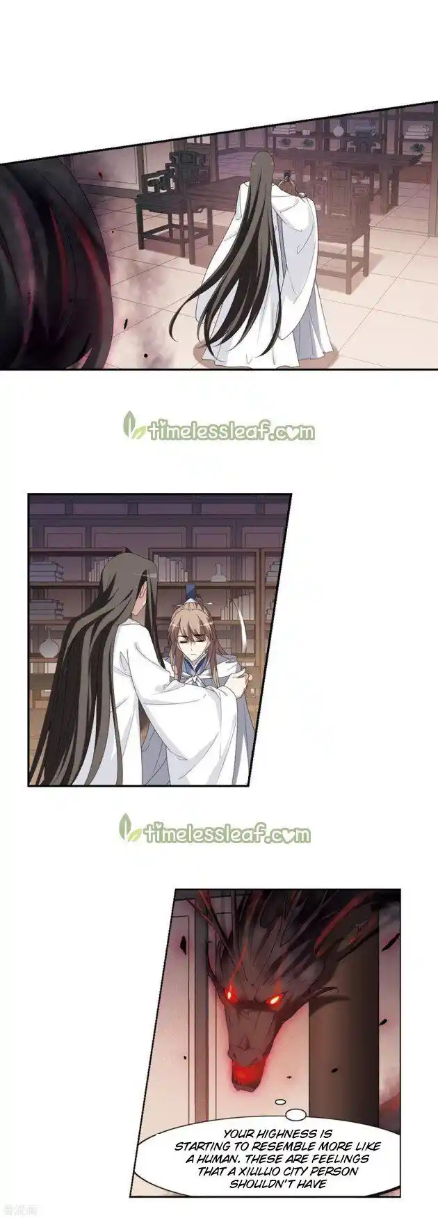 Feng ni Tianxia Ch.181.2