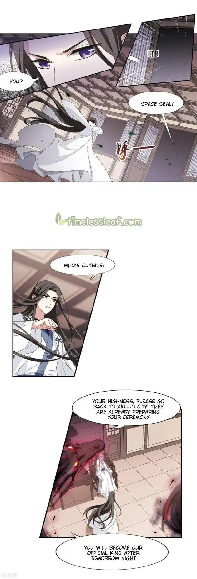 Feng ni Tianxia Ch.181.2