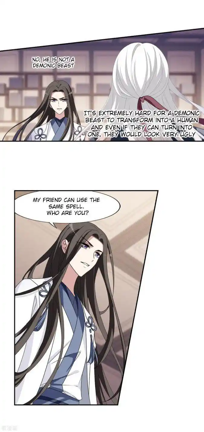 Feng ni Tianxia Ch.181.3