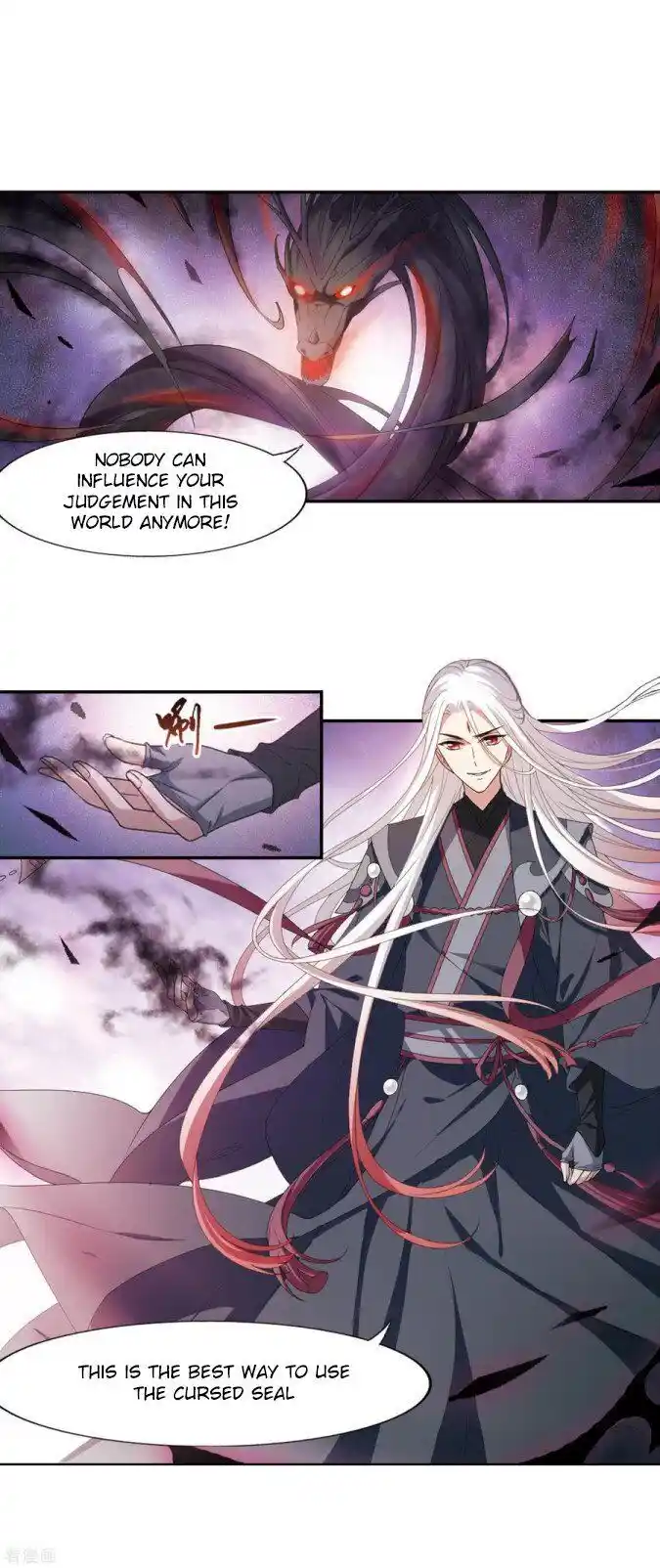 Feng ni Tianxia Ch.181.4