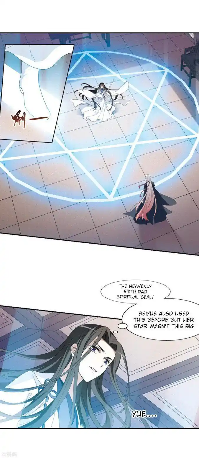 Feng ni Tianxia Ch.181.4