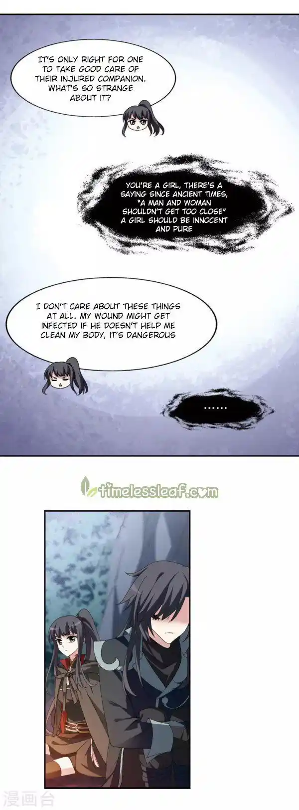 Feng ni Tianxia Ch.182.2