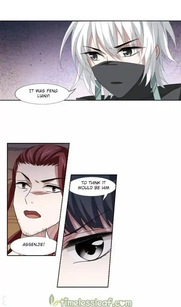 Feng ni Tianxia Ch.183.1