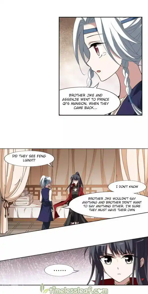 Feng ni Tianxia Ch.183.2