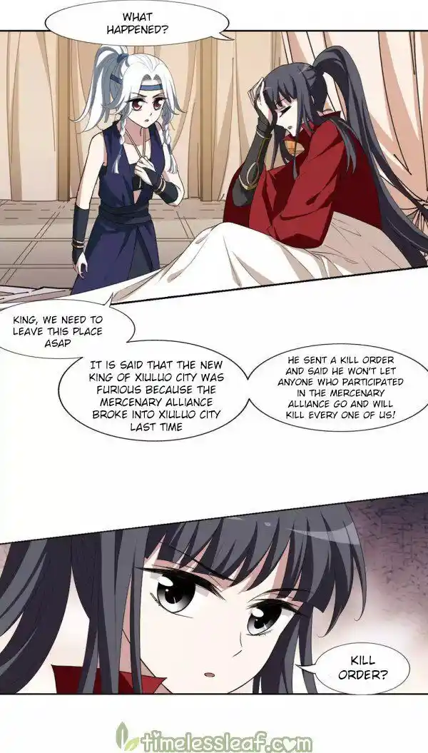 Feng ni Tianxia Ch.183.3