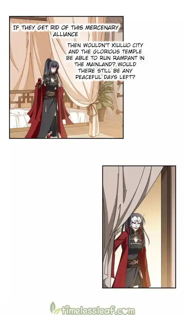 Feng ni Tianxia Ch.183.3