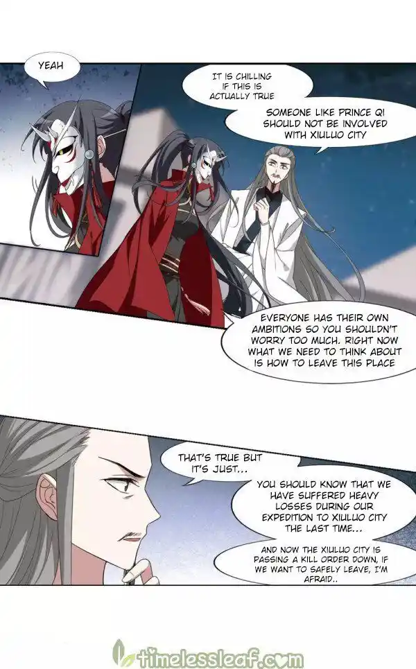 Feng ni Tianxia Ch.183.3