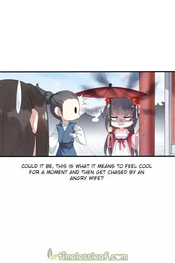 Feng ni Tianxia Ch.183.4