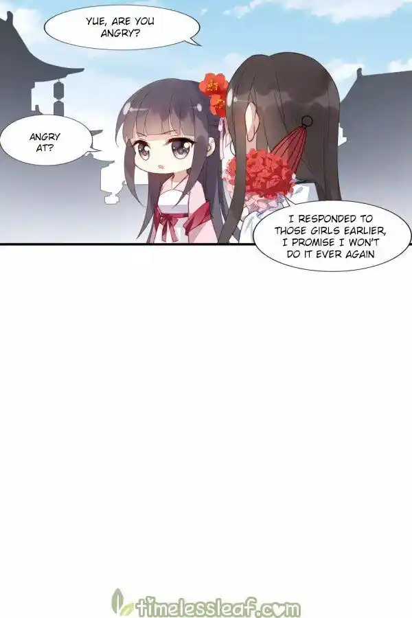 Feng ni Tianxia Ch.183.4