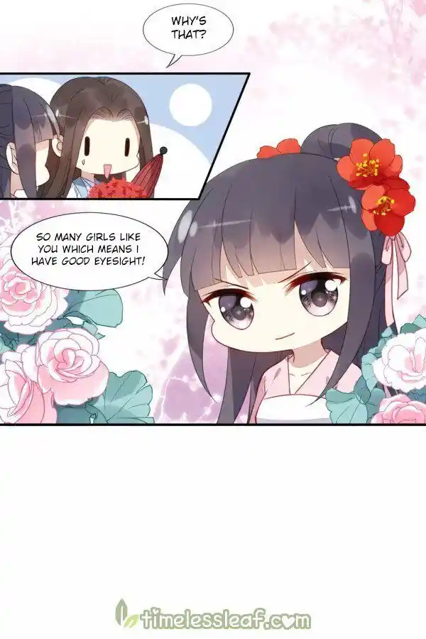 Feng ni Tianxia Ch.183.4