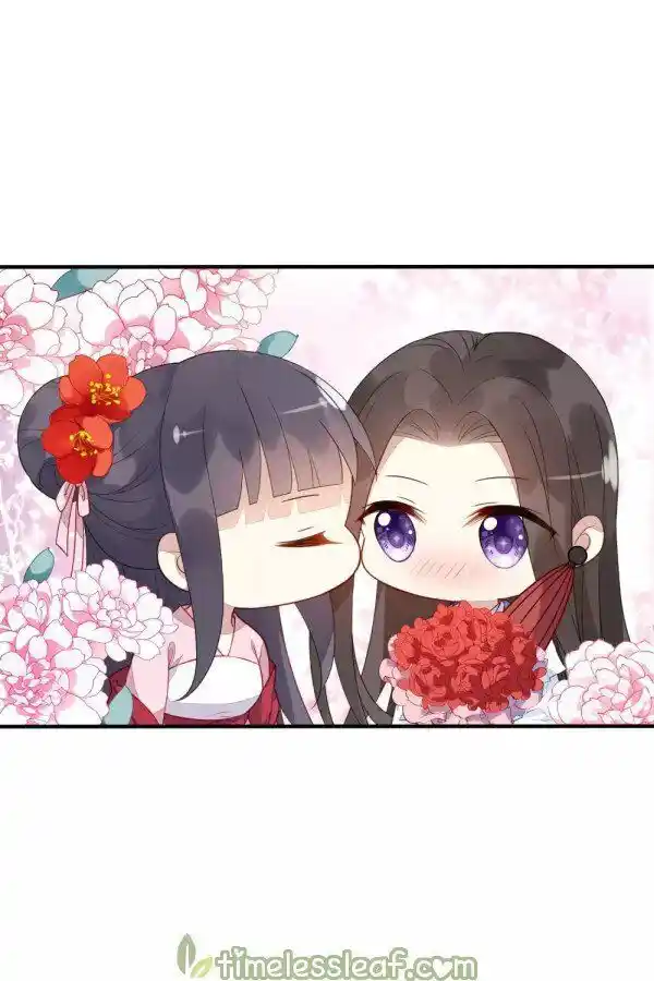 Feng ni Tianxia Ch.183.4