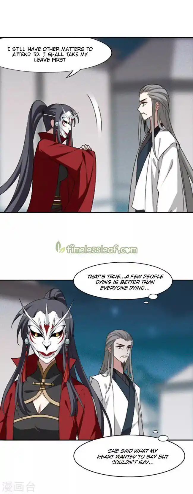 Feng ni Tianxia Ch.183.5