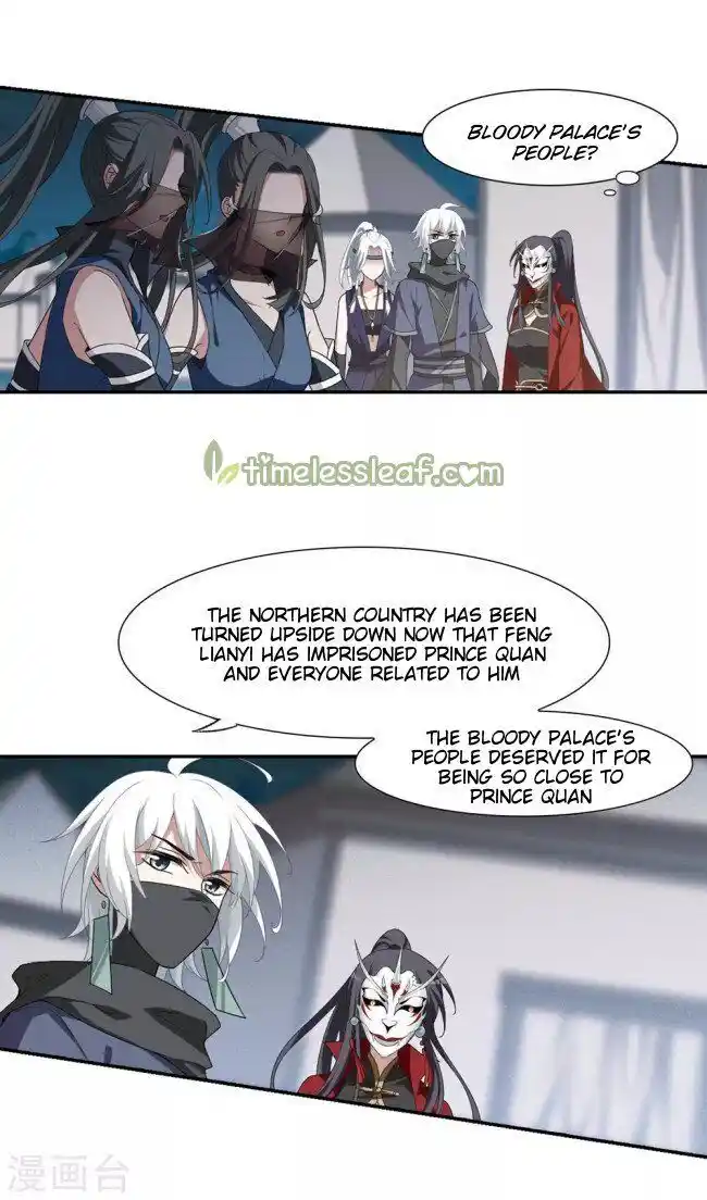 Feng ni Tianxia Ch.183.5