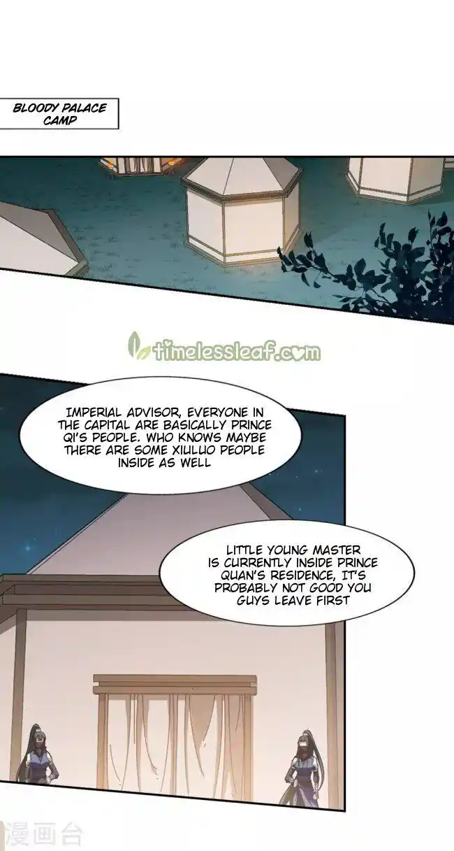 Feng ni Tianxia Ch.183.5