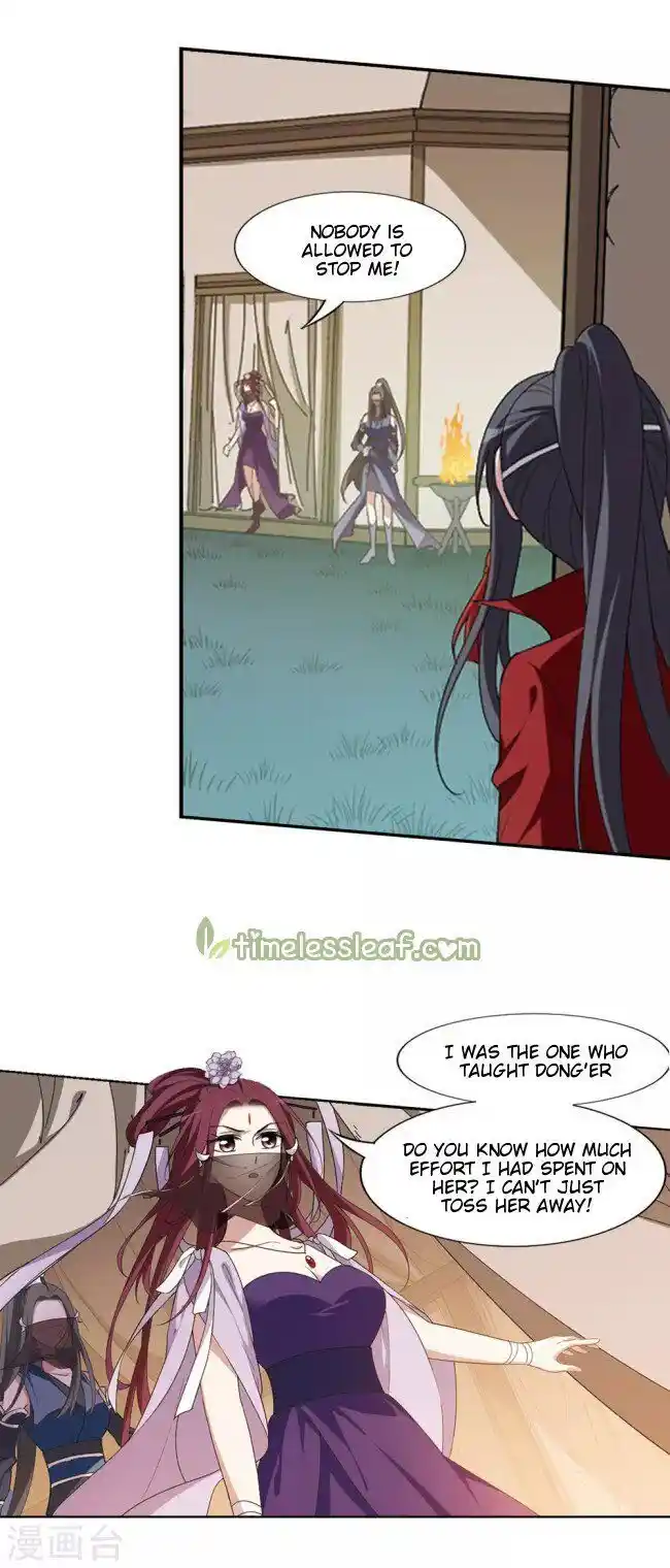 Feng ni Tianxia Ch.183.5