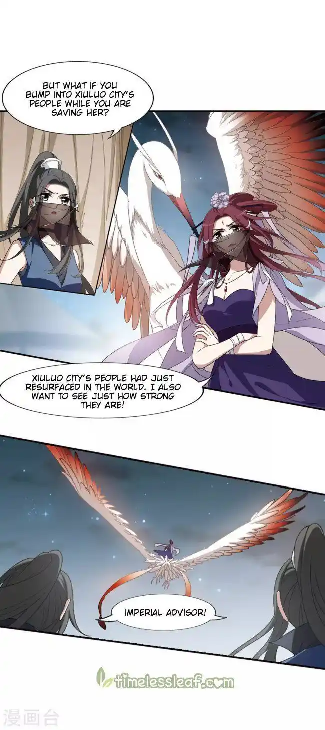 Feng ni Tianxia Ch.183.5