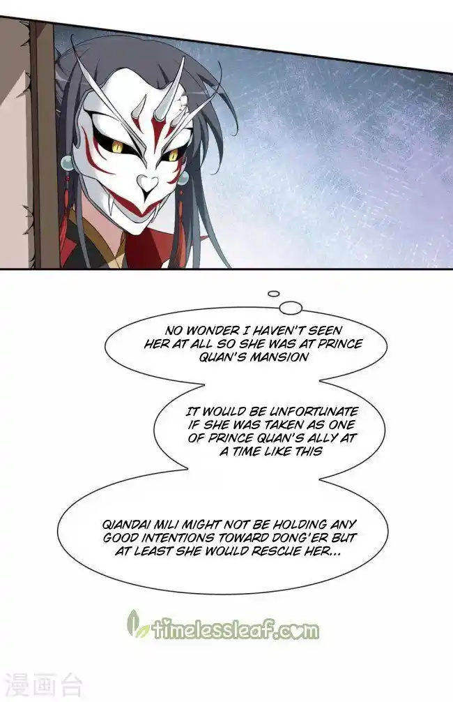 Feng ni Tianxia Ch.183.6