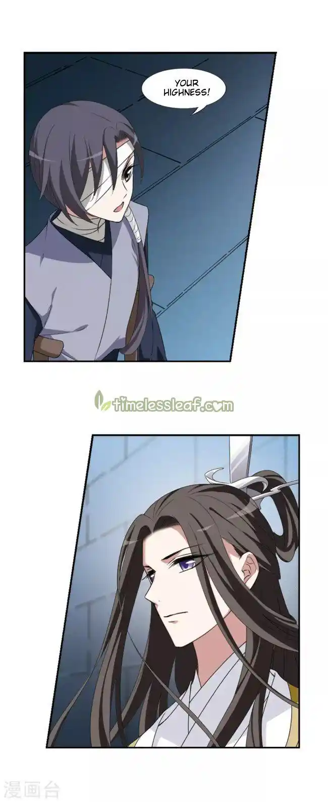 Feng ni Tianxia Ch.183.6