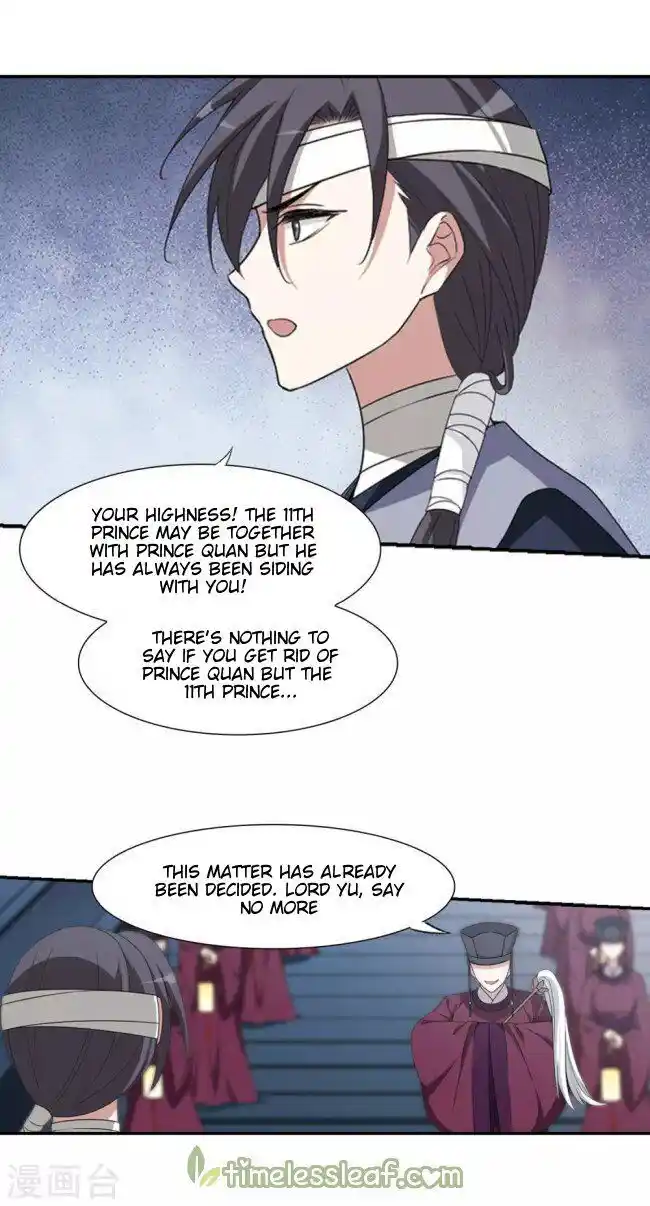 Feng ni Tianxia Ch.183.6