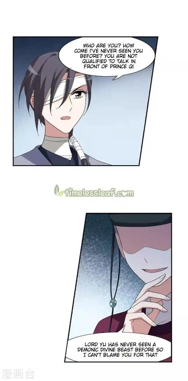 Feng ni Tianxia Ch.183.6