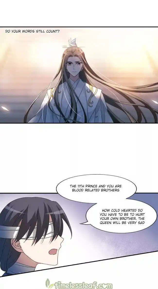 Feng ni Tianxia Ch.184.1