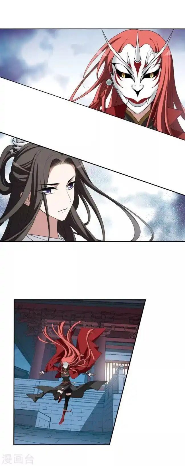 Feng ni Tianxia Ch.184.3