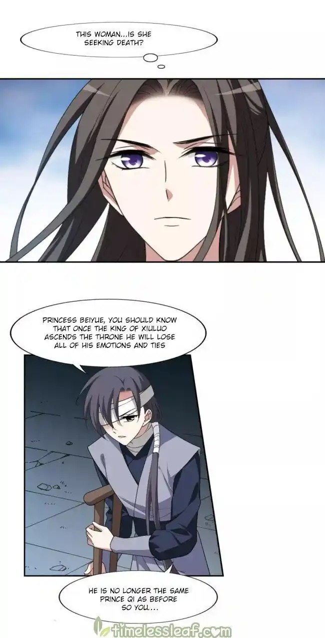 Feng ni Tianxia Ch.184.3