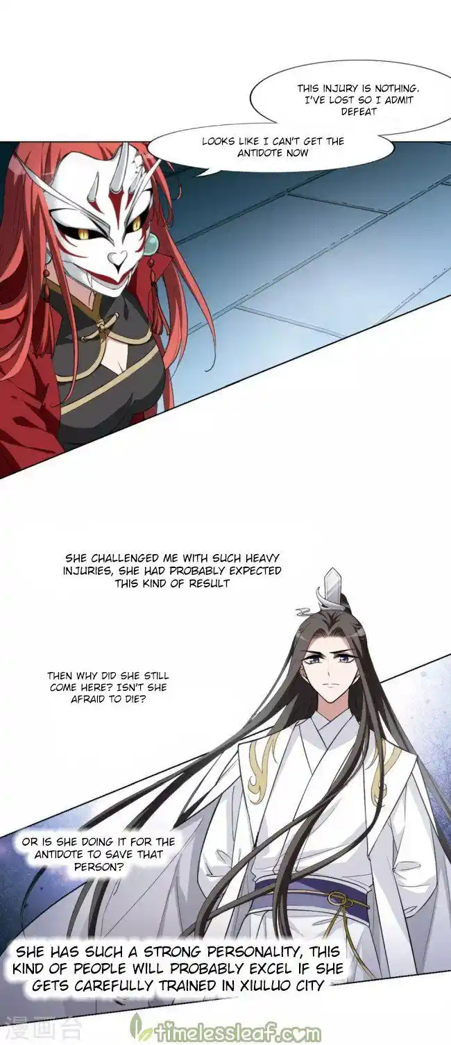 Feng ni Tianxia Ch.185.1