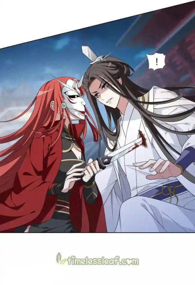 Feng ni Tianxia Ch.185.2