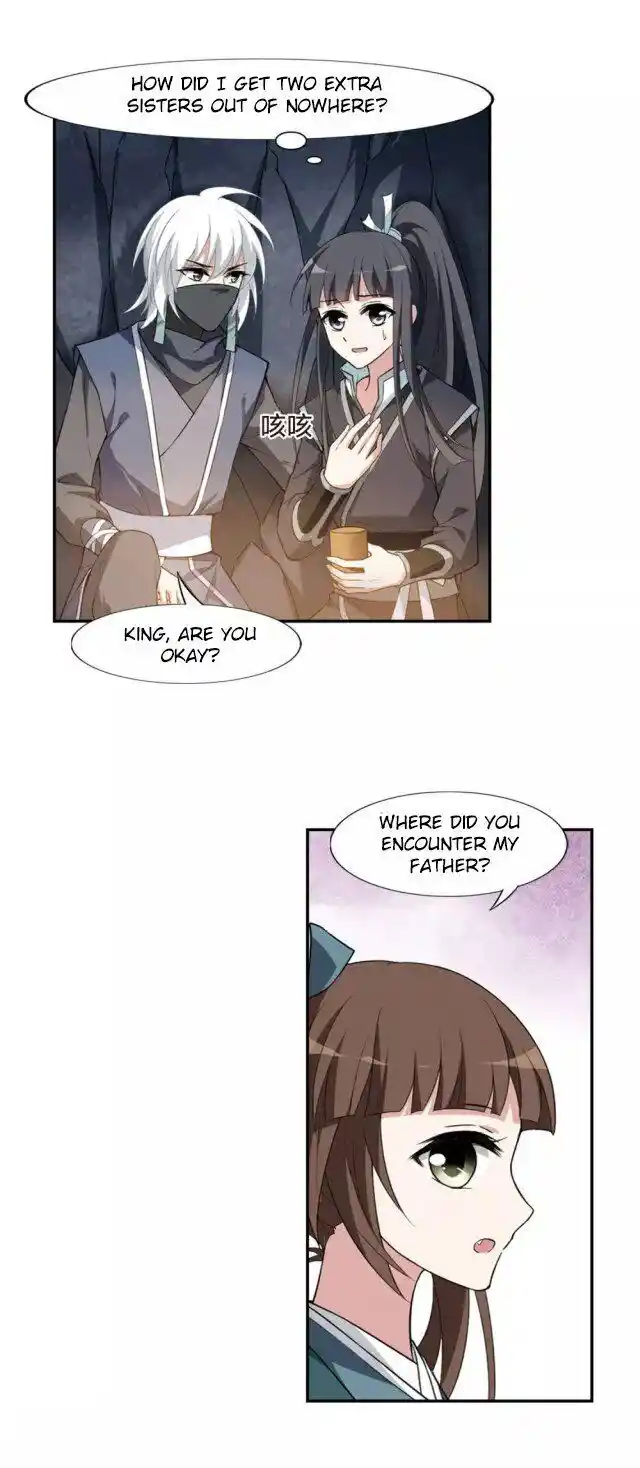 Feng ni Tianxia Ch.201.5