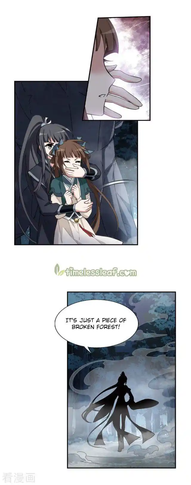 Feng ni Tianxia Ch.202.5