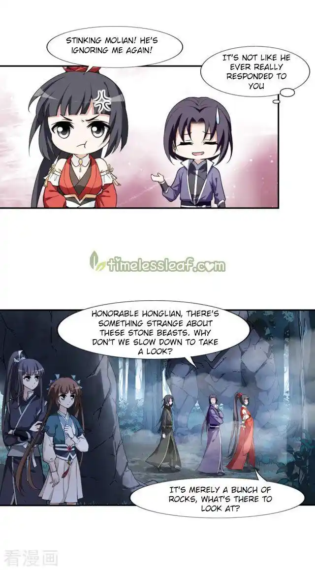 Feng ni Tianxia Ch.203.5