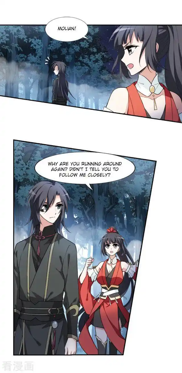 Feng ni Tianxia Ch.203.5