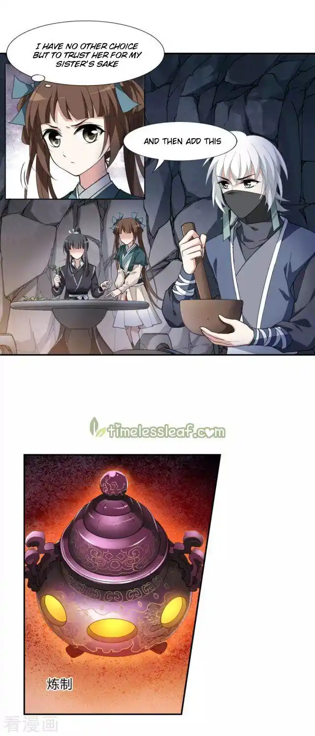 Feng ni Tianxia Ch.204.5