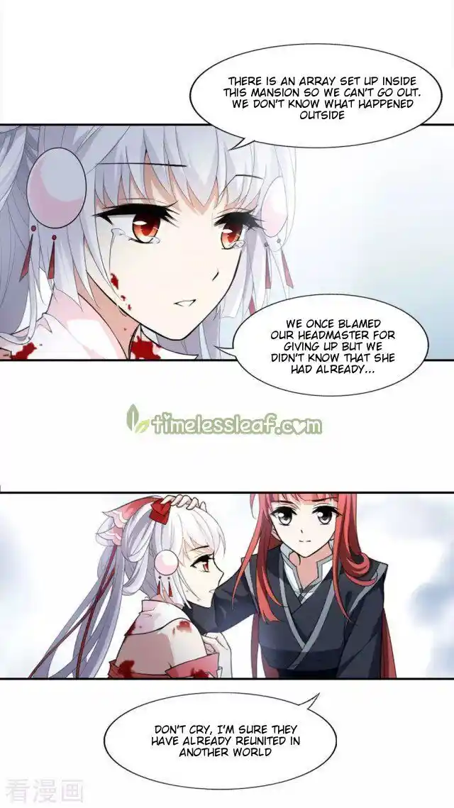 Feng ni Tianxia Ch.205.5