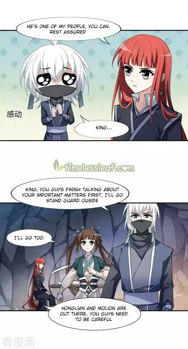 Feng ni Tianxia Ch.206.5