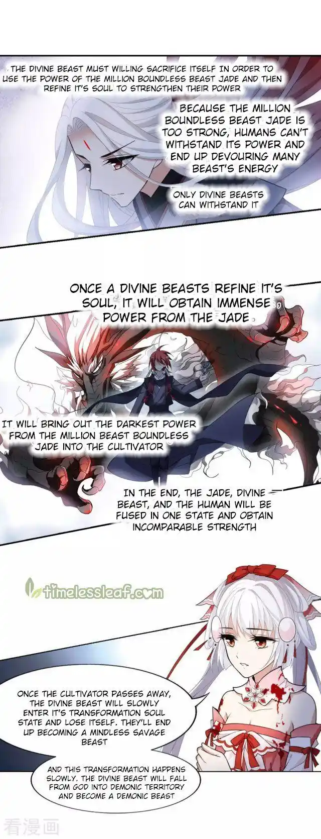 Feng ni Tianxia Ch.206.5