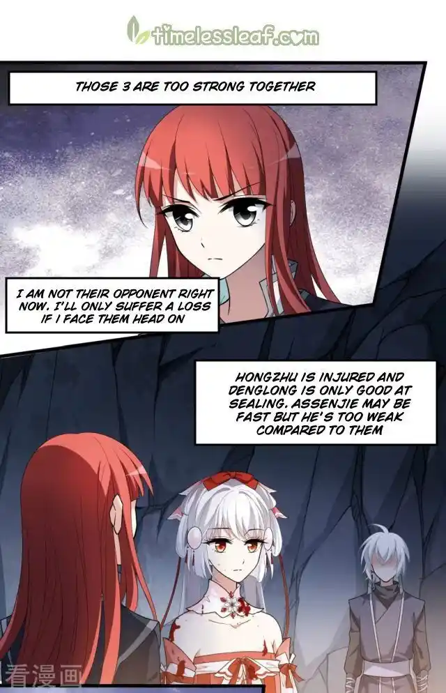 Feng ni Tianxia Ch.207.5