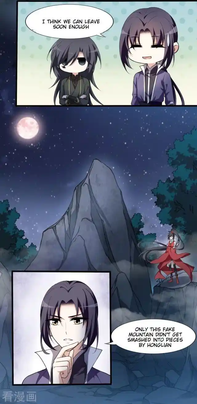 Feng ni Tianxia Ch.207.5