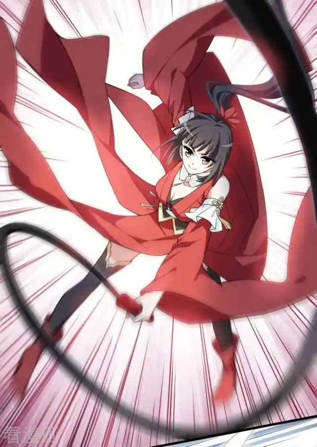 Feng ni Tianxia Ch.207.5